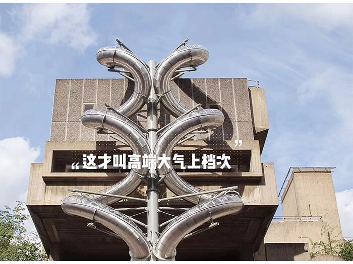 大型不锈钢滑梯58